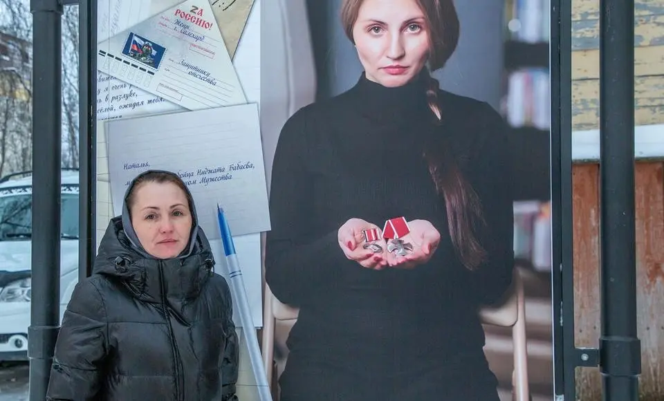 Вместе к победе. Салехардские женщины – надёжный тыл своих мужчин