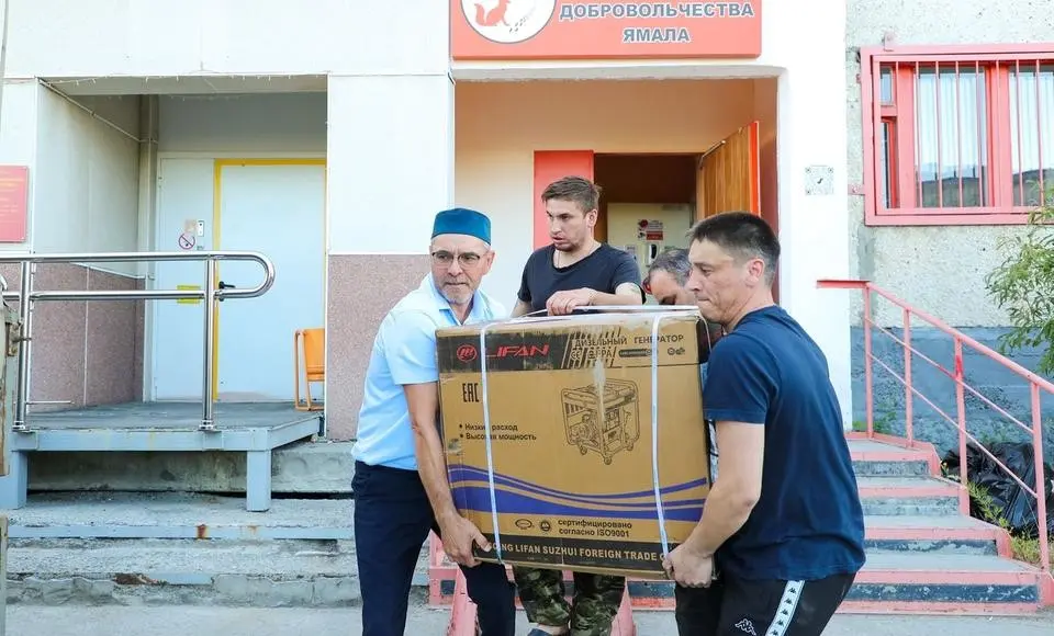 Ямальцы передали на фронт транспорт и средство радиоэлектронной борьбы