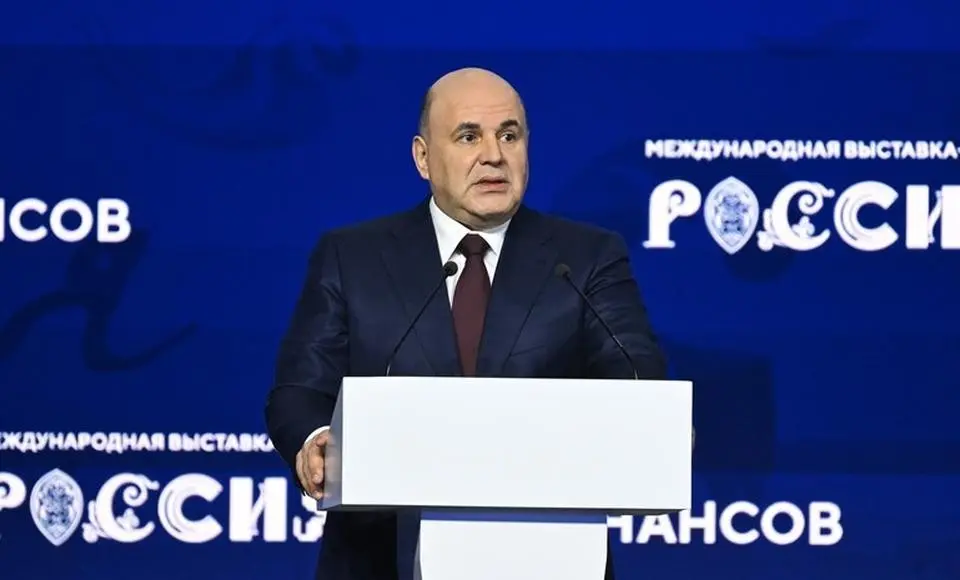 Мишустин открыл Дни достижений отраслей на выставке-форуме «Россия»