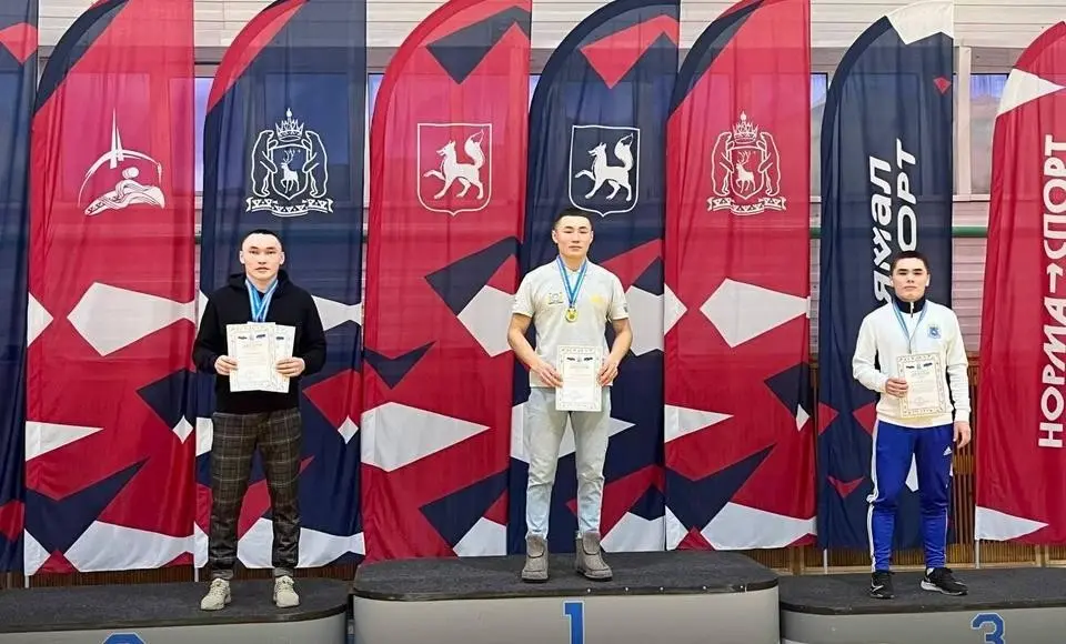 Салехардский спасатель Матвей Лаптандер завоевал золотую медаль первенства Ямала по северному многоборью