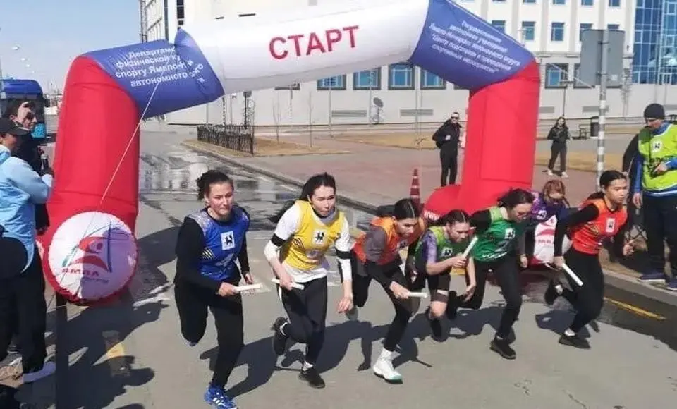 В Салехарде прошла традиционная легкоатлетическая эстафета