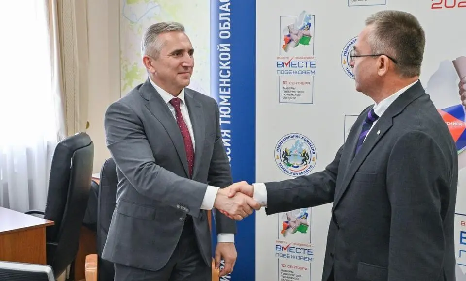 Александр Моор первым из кандидатов в губернаторы Тюменской области подал документы на регистрацию в областной избирком