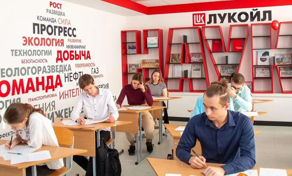 «Лукойл» поддержит Обдорскую гимназию