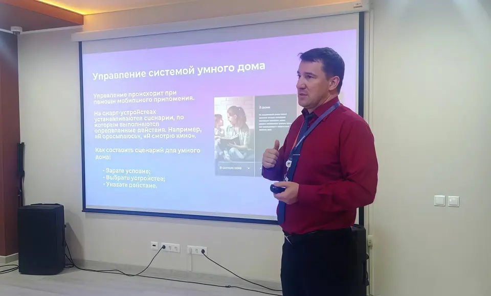 Знакомство с Марусей: "Ростелеком" провел мастер-класс по работе с умными устройствами для жителей Салехарда