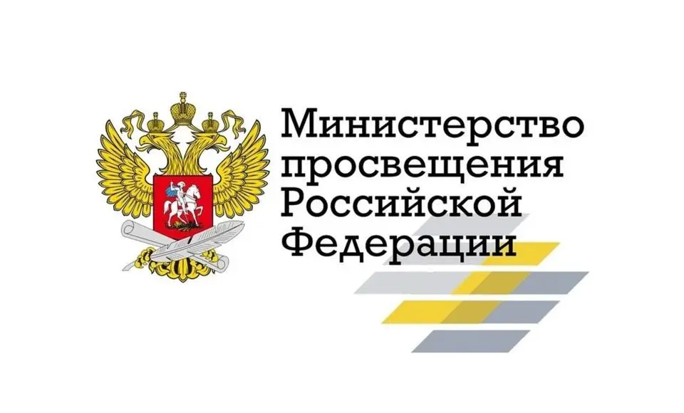 Российские специалисты провели экспертизу украинских учебников по истории