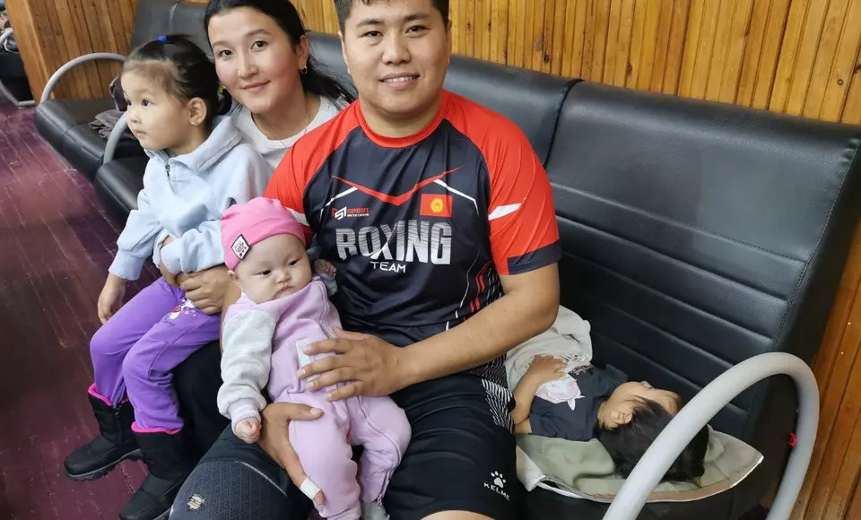 Вся семья – группа поддержки