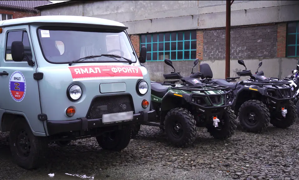 Ямальские военнослужащие в зоне СВО получили новогодние подарки и крупную партию техники