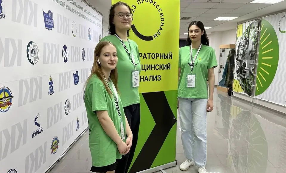 Ямал присоединился к Всероссийскому чемпионатному движению