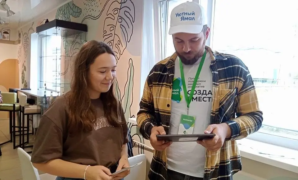 80 инициатив «Уютного Ямала» поддержали жители округа