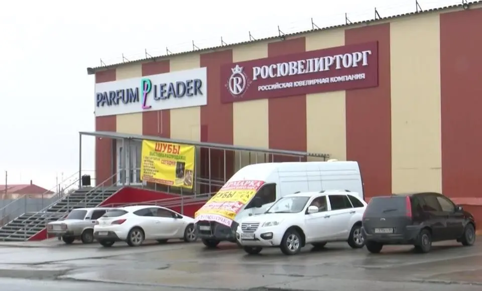 По горячим следам