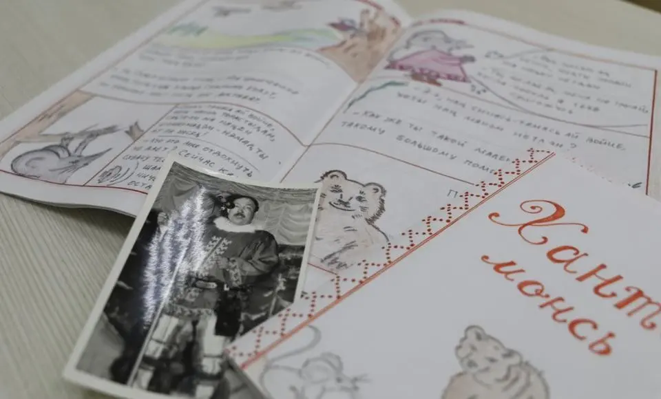 Комикс на ханты языке готовится к тиражу на Ямале