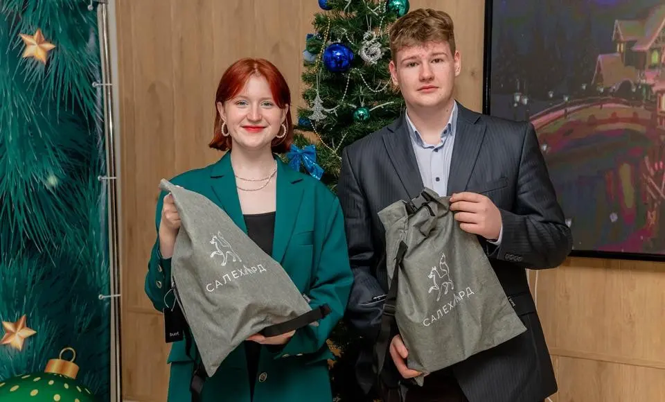 Где родилась Снегурочка?