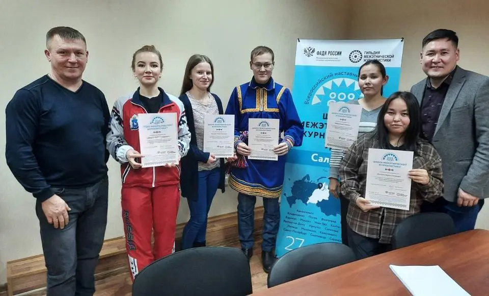 Хранить мир между народами