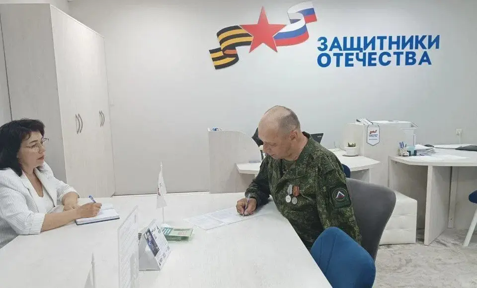 Ямальский фонд "Защитники Отечества" помогает участнику программы "Герои Ямала"