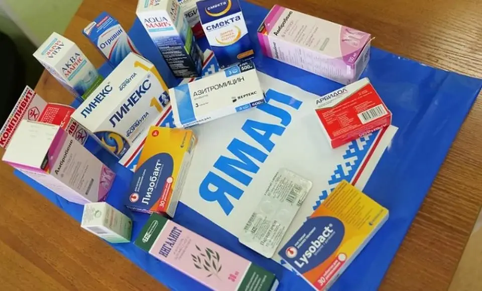 Лекарства от ОРВИ в округе продолжат выдавать адресно