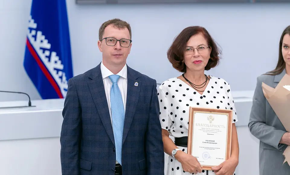 Ямальские строители отметили профессиональный праздник