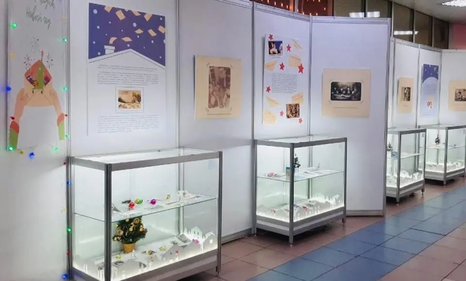 «Как приходит Новый год» можно узнать в воздушной гавани окружной столицы