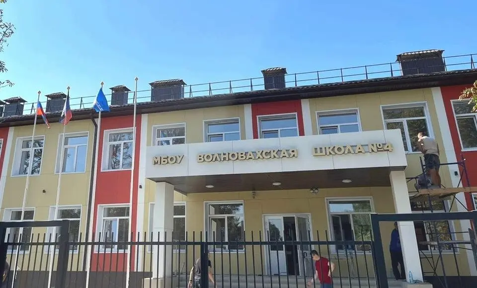 Ямал восстановил школу в Волновахе