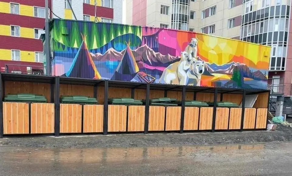 «Электронная экология» будет работать на всей территории округа