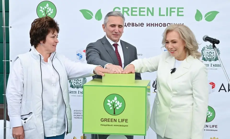 Тюменские пищевые производства активно сотрудничают с Ямалом