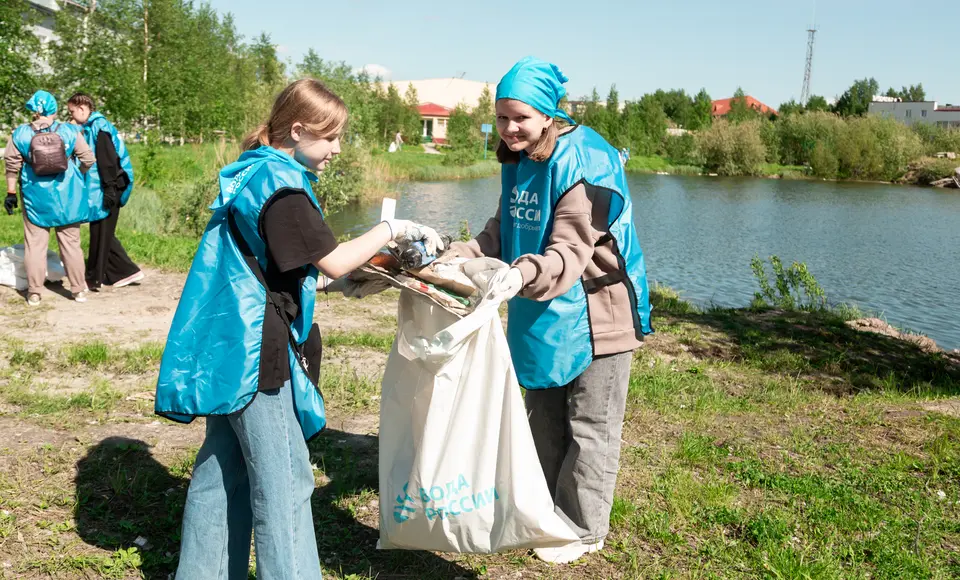 На Ямале в рамках акции "Вода России" с начала года собрано более 560 кубометров мусора