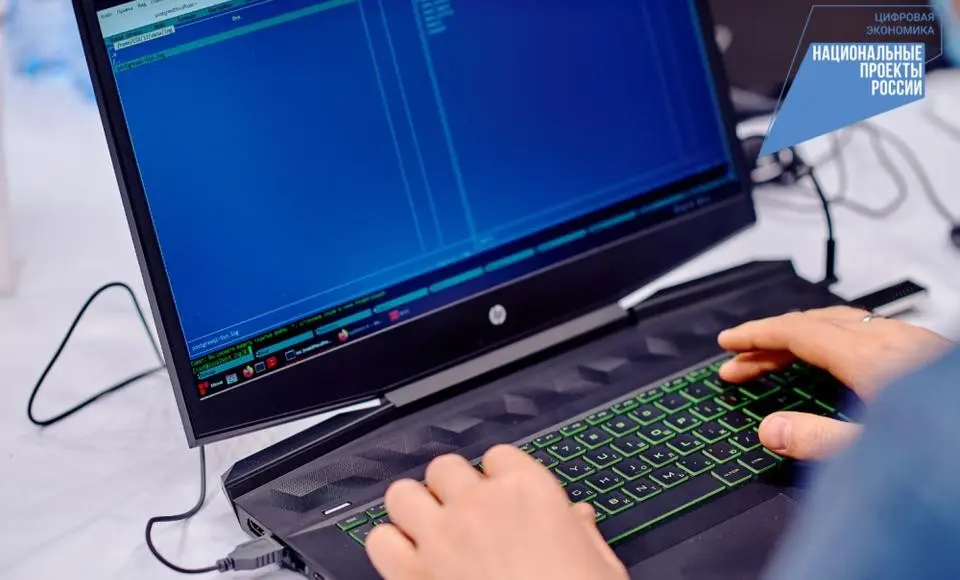 Инновационные конкурсы стартовали на Ямале