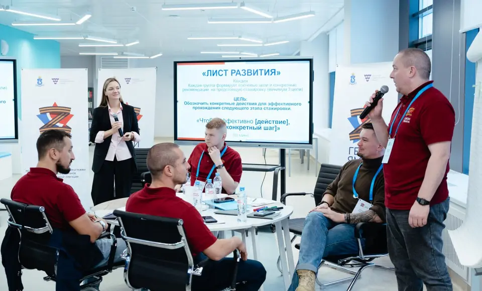 В Новом Уренгое успешно завершился второй модуль программы "Герои Ямала"