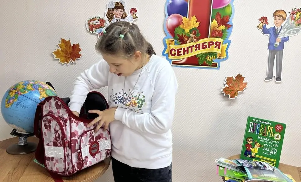 800 ямальских детей получили помощь от благотворителей к 1 сентября