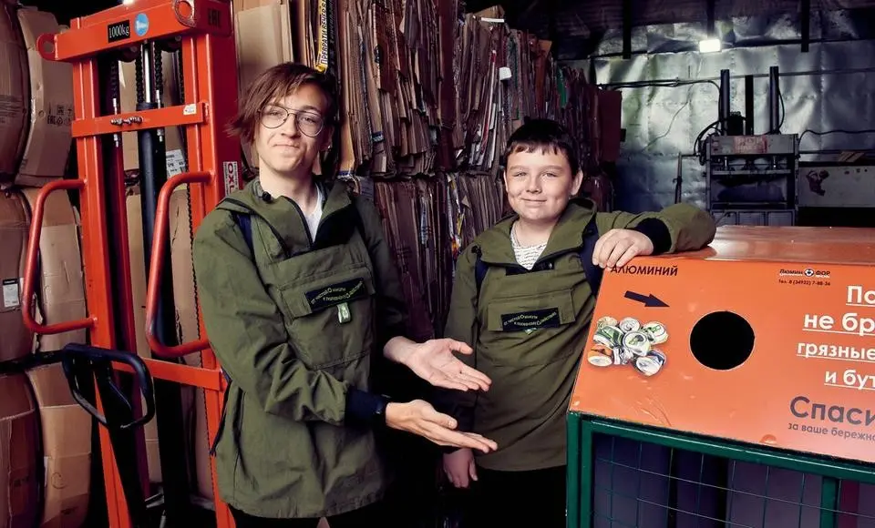 Начался прием заявок на конкурс «Регион добрых дел»