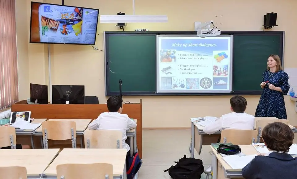 На Ямале стартовал конкурс грантов для молодых педагогов