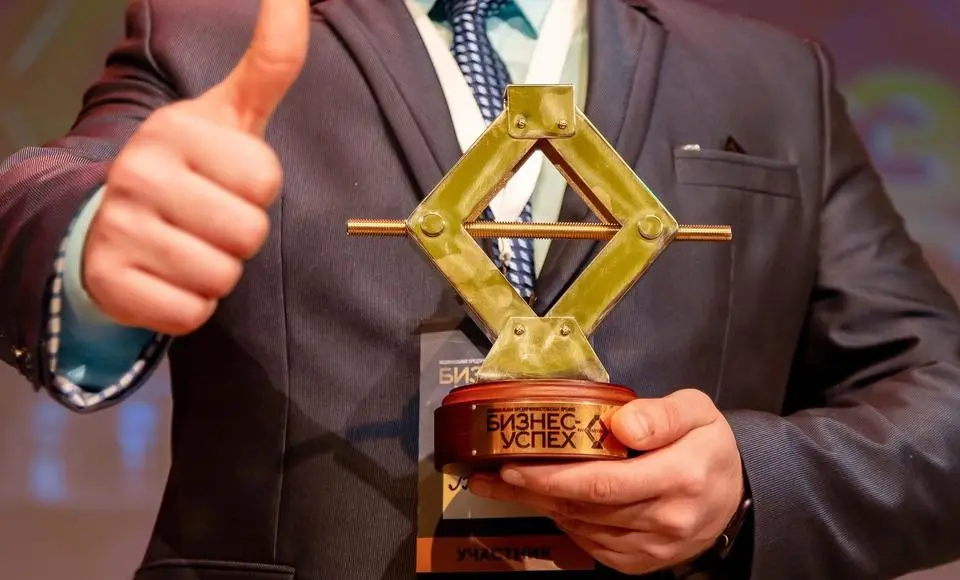 В Салехарде начался «Бизнес-Успех»