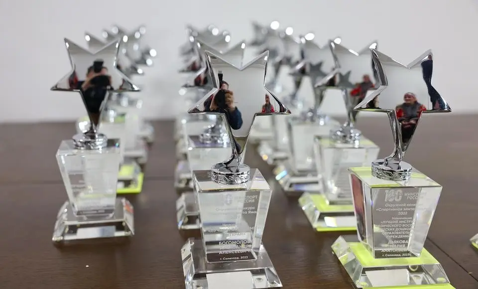 В Салехарде состоится 23-я ежегодная церемония награждения выдающихся спортсменов «Спортивная элита Ямала»