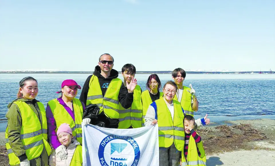 Грант за чистую тундру