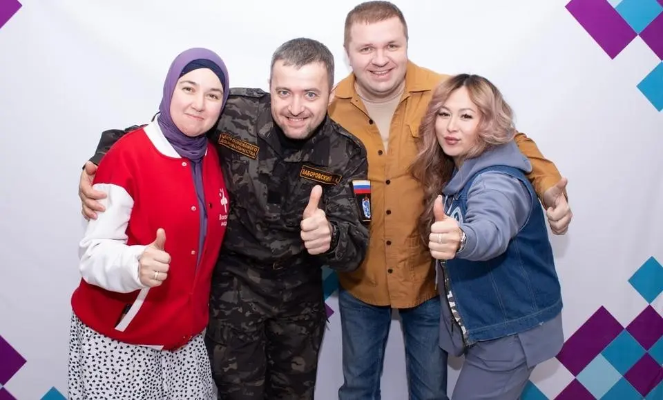 Стартовал «Регион добрых дел»