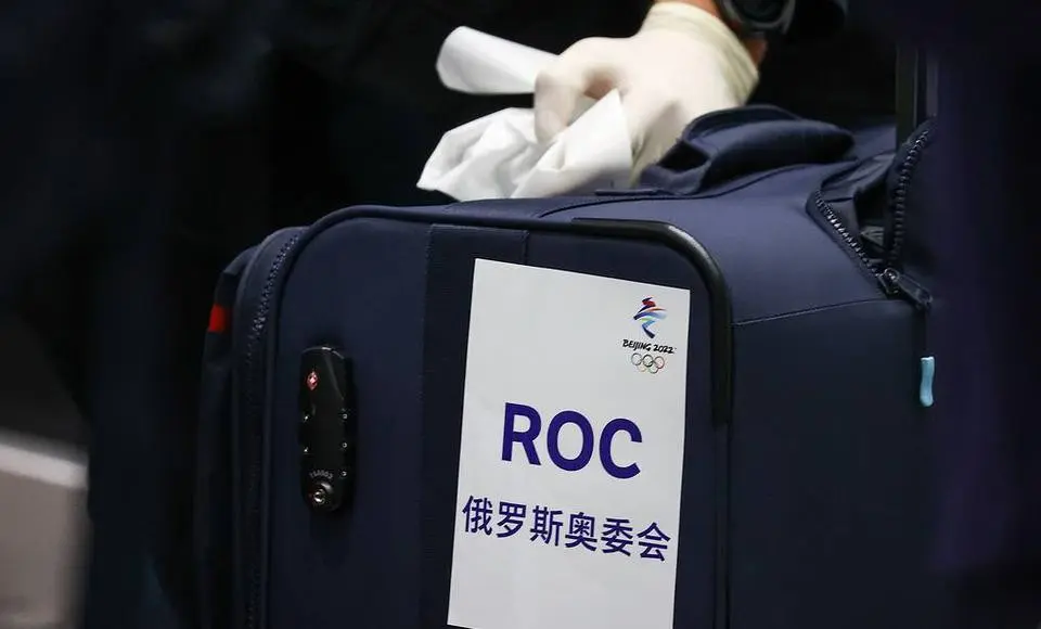 Пекин встретил сегодня российских спортсменов