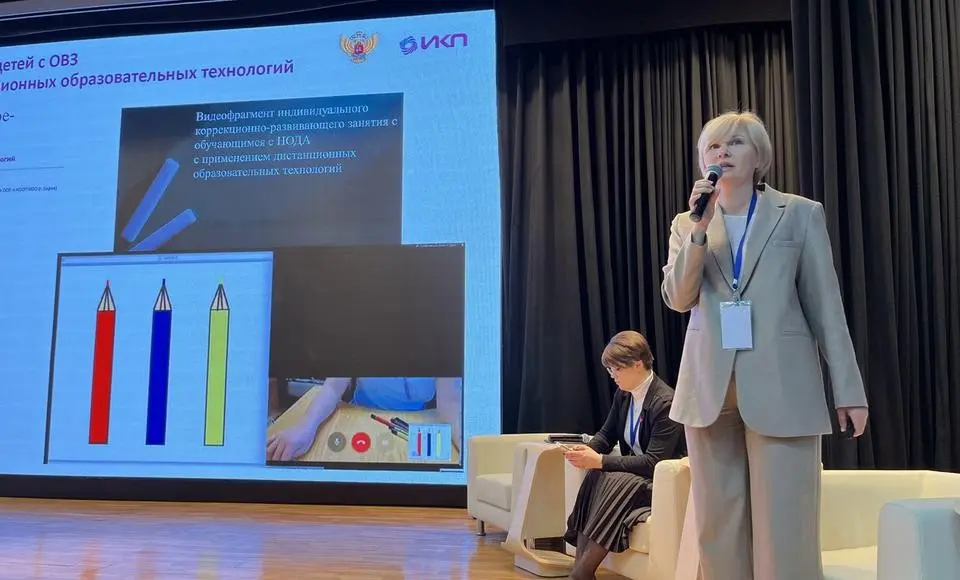 В Салехарде началась Неделя Института коррекционной педагогики «Детство равных возможностей»