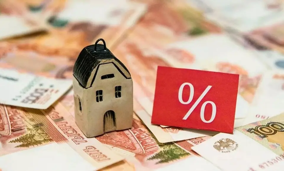 Льготная ипотека может коснуться «вторички»