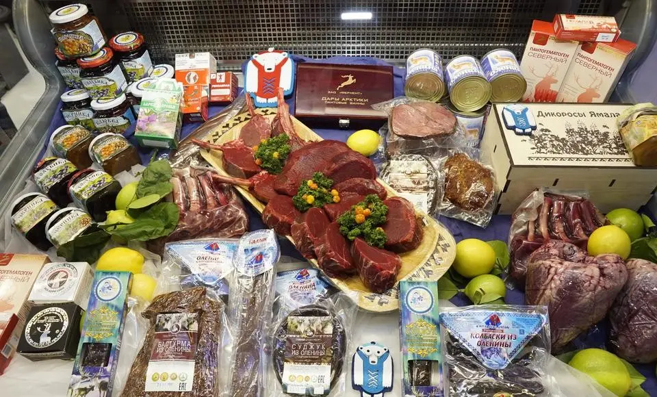 Экспортные семинары пройдут с 26 по 28 ноября в Салехарде