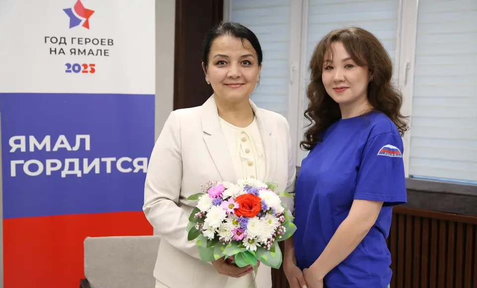 На Ямале стартовал конкурс "Герои среди нас"