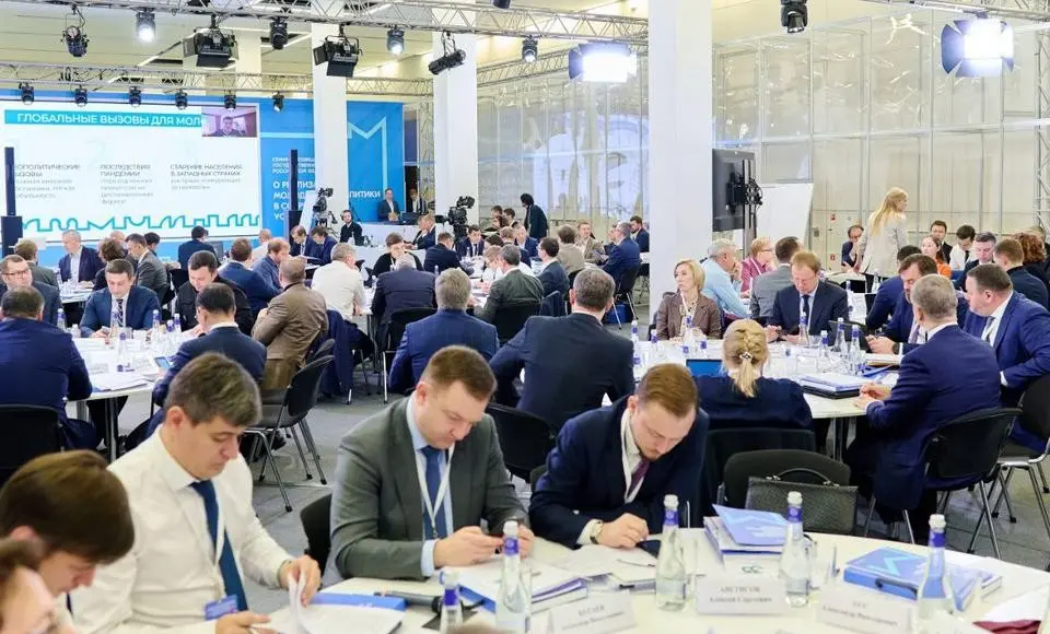 В Москве прошел итоговый семинар-совещание по подготовке к Госсовету РФ по молодежной политике
