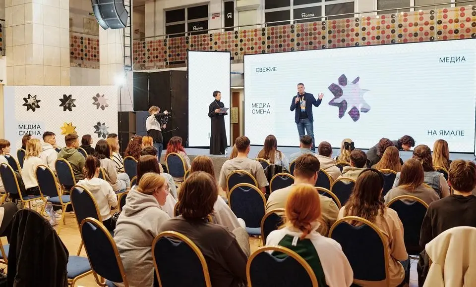 Окружной молодёжный центр модернизируют благодаря программе «Регион для молодых»