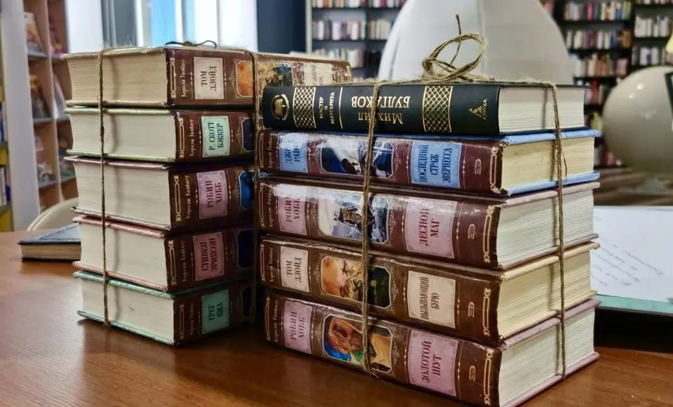 В Салехарде пройдет акция «Дарите книги с любовью»