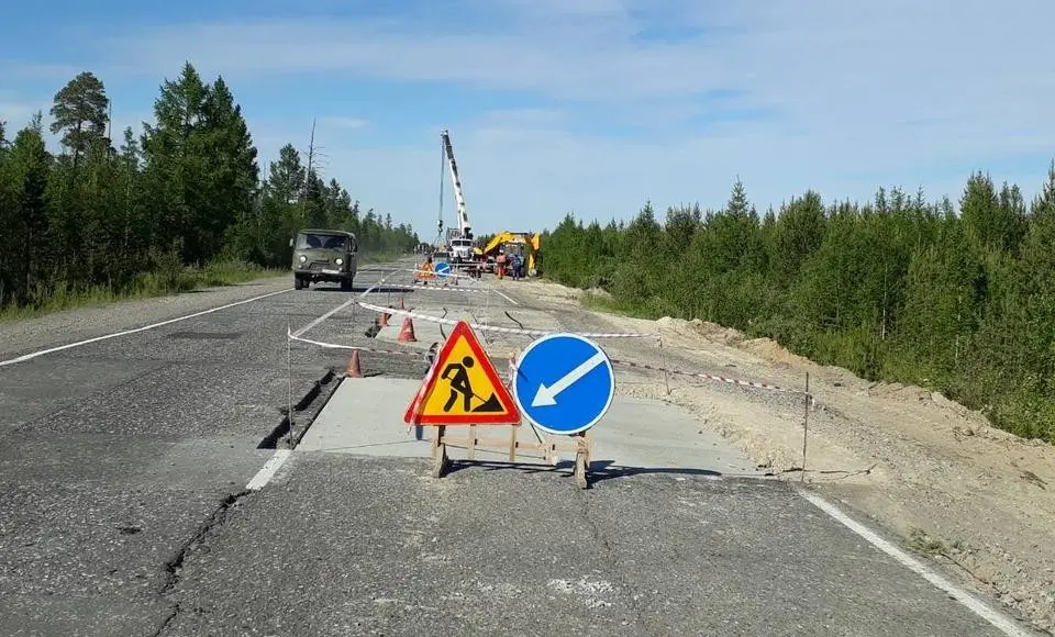 На автомобильной дороге Сургут-Салехард произошёл разлом водопропускной трубы