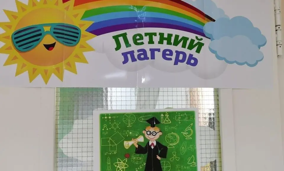 Будут все таланты развивать