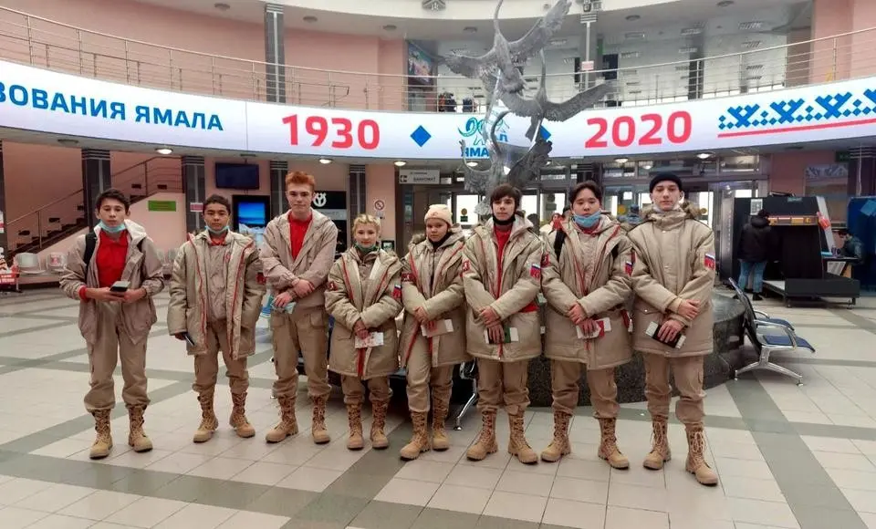 21 февраля состоится I слёт юнармейцев города Салехарда