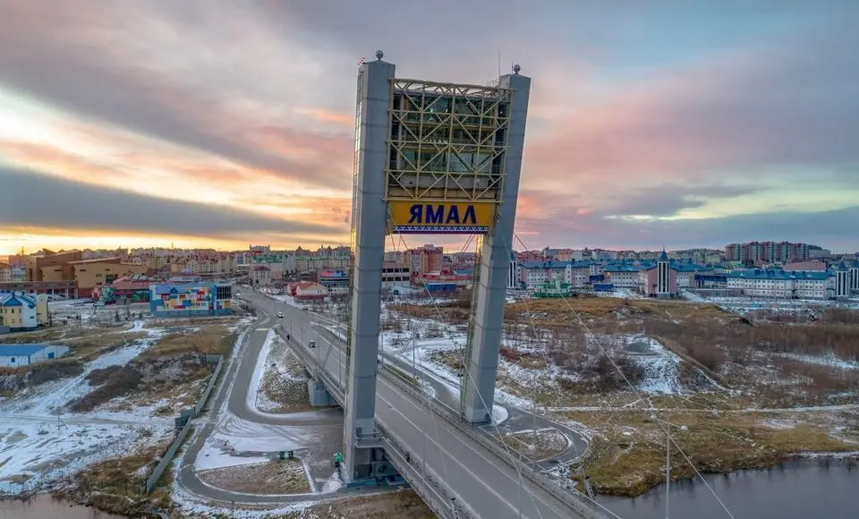 Неделя в городе. Коротко о важном