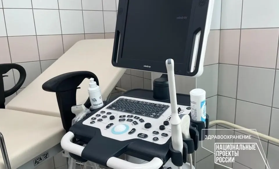В больницу Салехарда поступил новый аппарат УЗИ