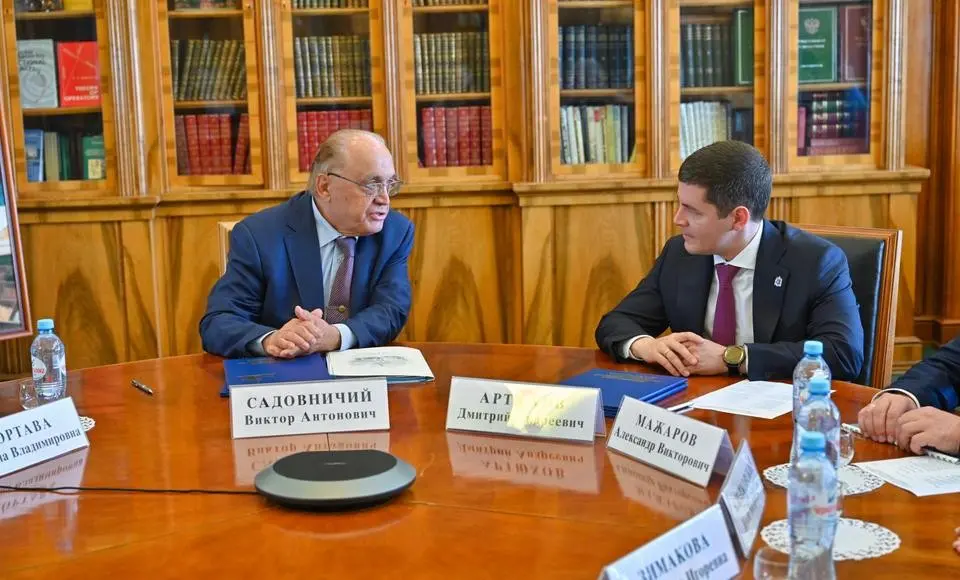 Ямал будет сотрудничать с МГУ