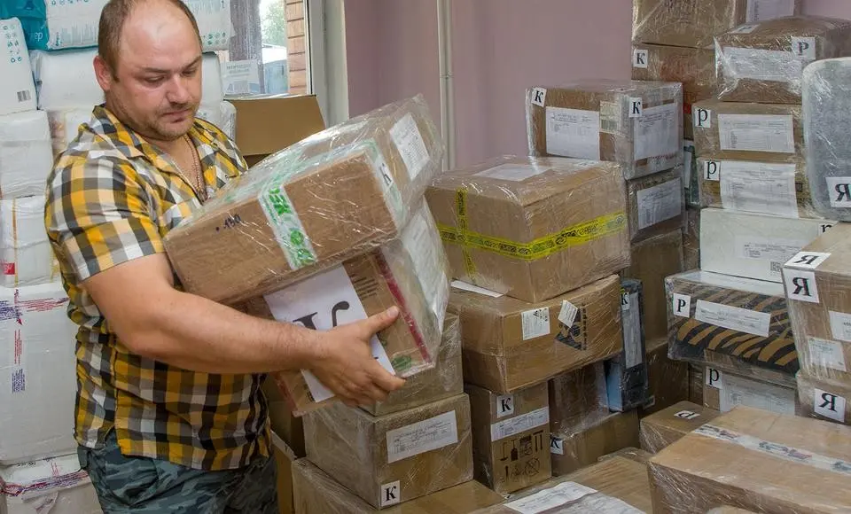 Посылки на передовую. Нашим бойцам – от жителей города