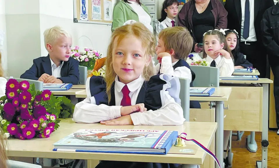 Первого сентября многое впервые